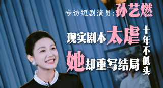 美女搞鸡视频在线观看